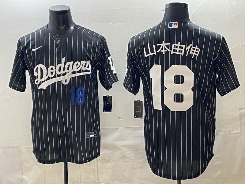 Men 2026 Nike Los Angeles Dodgers #18 Yamamoto Black stripe Game MLB Jersey 023->los angeles dodgers->MLB Jersey